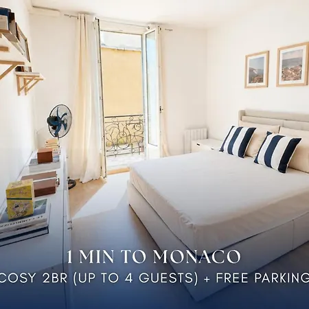 شقة 1 Min To Monaco - 4 Guests Max - Free Parking *