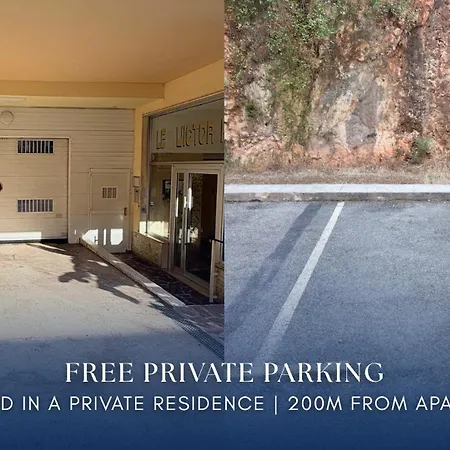 شقة 1 Min To Monaco - 4 Guests Max - Free Parking *